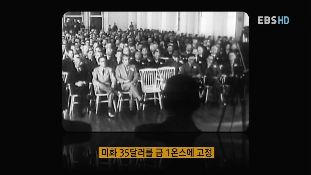 경제(經濟) 어디까지 정확하게 그리고 깊이있게 알고 계신가요?.jpg | 인스티즈