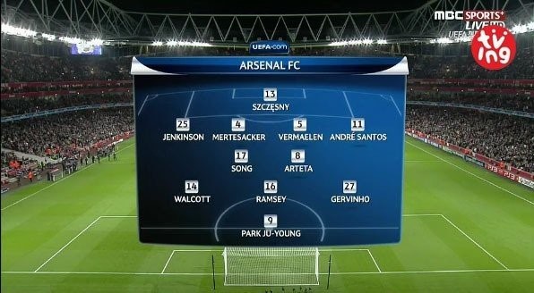 제로톱 전술의 원조 .jpg | 인스티즈