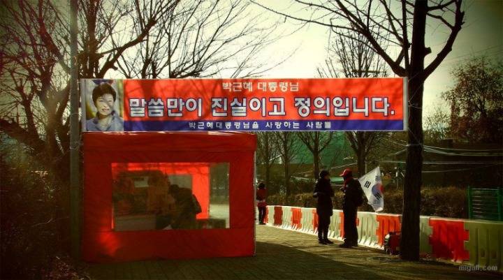 이상한 종교.jpgif | 인스티즈