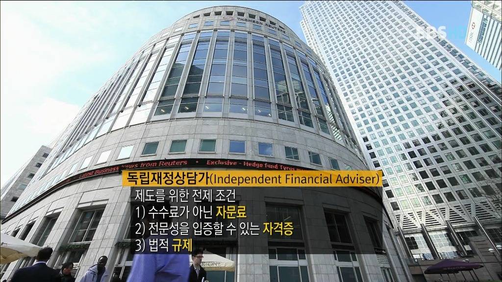 경제(經濟) 어디까지 정확하게 그리고 깊이있게 알고 계신가요?.jpg | 인스티즈