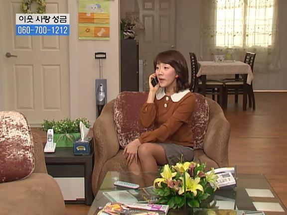 [거침없이하이킥] 사람 되다 만 윤호 ㅋㅋㅋㅋㅋ.jpg | 인스티즈