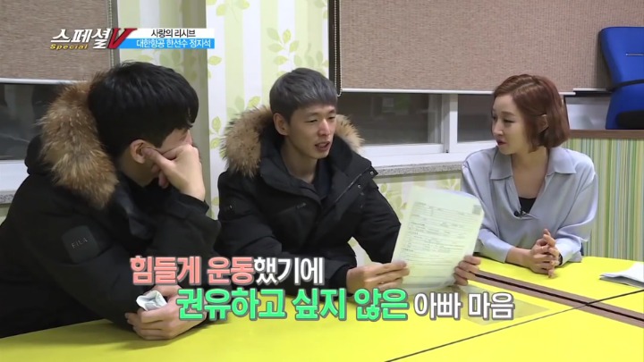 딸에게 운동 권유하고싶지 않은 아빠.jpg | 인스티즈