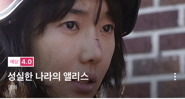 여자가 위주로 혹은 주인공인 영화를 뽑아보있다2 | 인스티즈