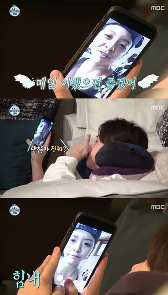 사랑니 뽑아서 말 못하는 헨리 | 인스티즈