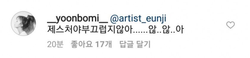 위아래추는 뽀미와 하영이.jpgif | 인스티즈