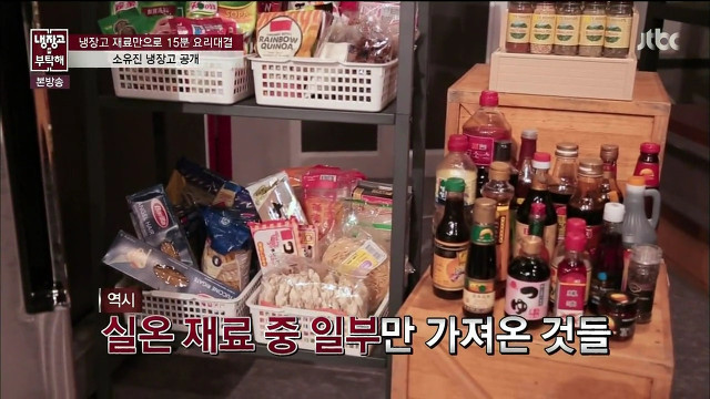 나 같은 식탐보스가 젤 부러워하는 백종원 아내 소유진의 삶 ㅠㅠ.JPG | 인스티즈