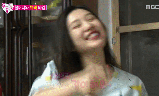 레드벨벳 조이가 제일 예쁘 조이.JPGIF | 인스티즈