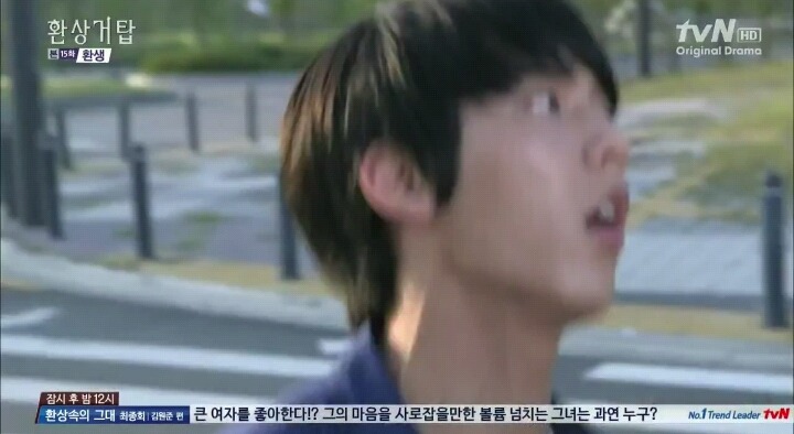 흔한 아이도루 드라마 죽는 연기 | 인스티즈