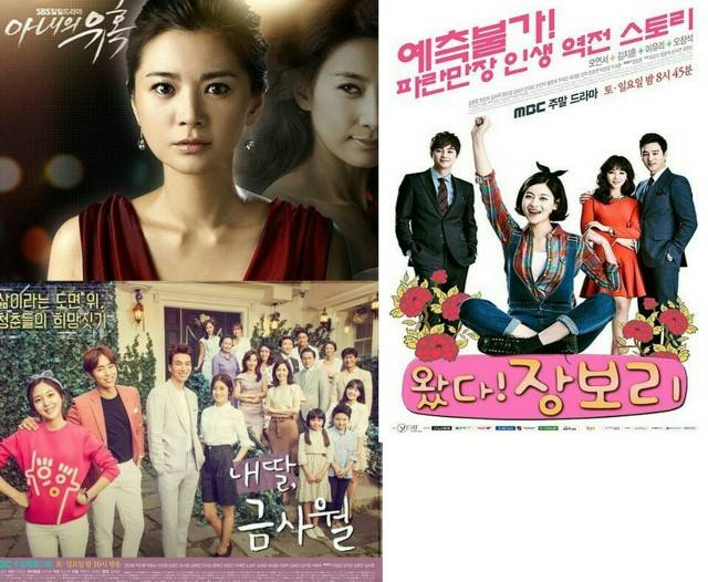 나의 취향을 저격하는 드라마 작가는? | 인스티즈