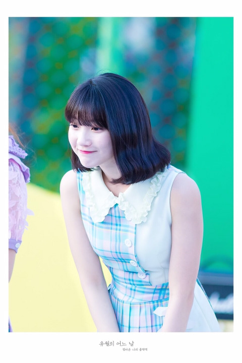 [오마이걸] 위쳐3를 하다가 프리실라의 노래가 감미로워서 비니 | 인스티즈