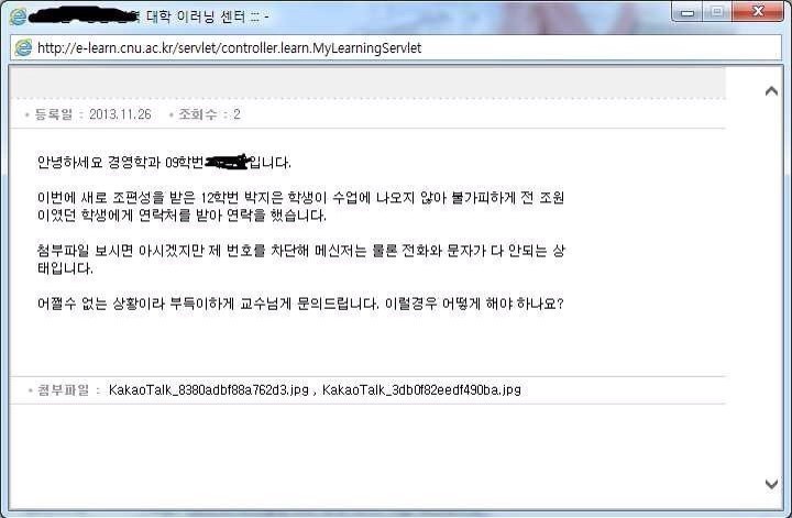 전설로 남을 철벽녀.jpg | 인스티즈