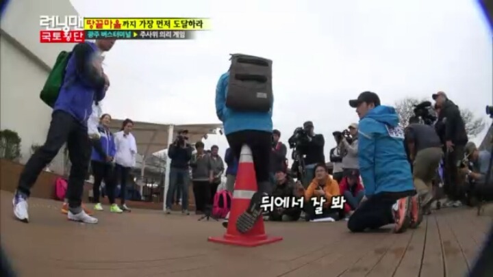 [런닝맨] 피봐야 끝나는 고깔테라피ㅋㅋㅋㅋㅋㅋㅋㅋㅋㅋ(보는사람도 아픔주의) | 인스티즈