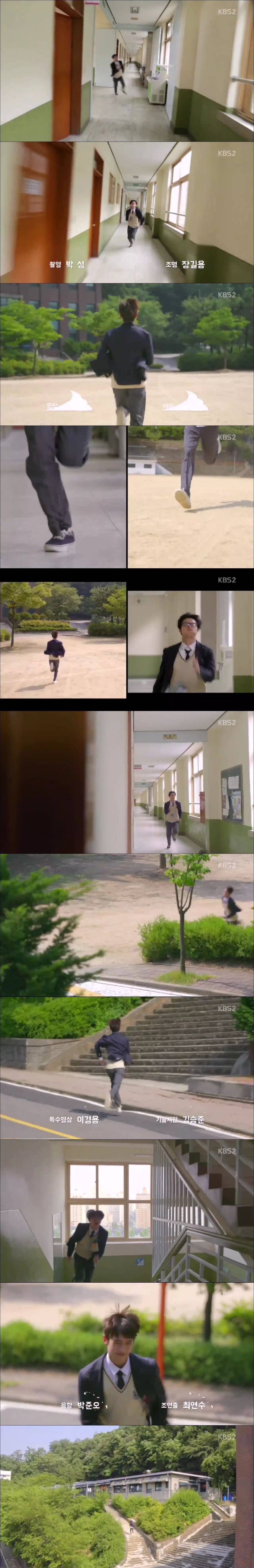 [드라마스페셜] 전설의 셔틀 #1 | 인스티즈