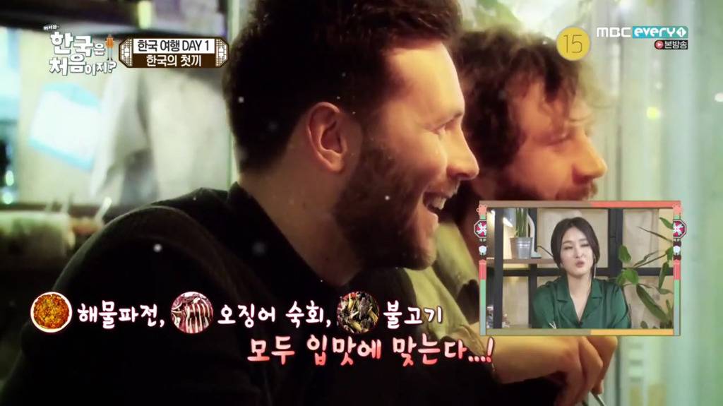 공감가는 외국인들의 한국 여행.jpg | 인스티즈