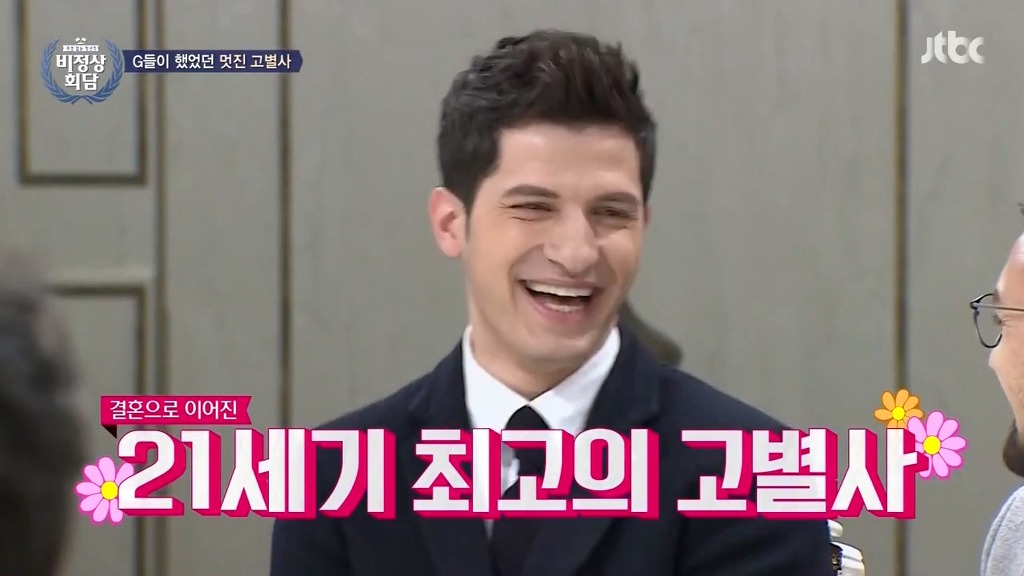 알베르토가 아내에게 보낸 편지.jpg | 인스티즈