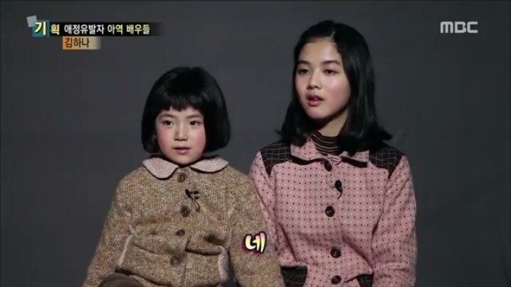 [탐정홍길동] 아역 말순이 때문에 연기몰입이 안되서 괴로웠다는 이제훈 | 인스티즈