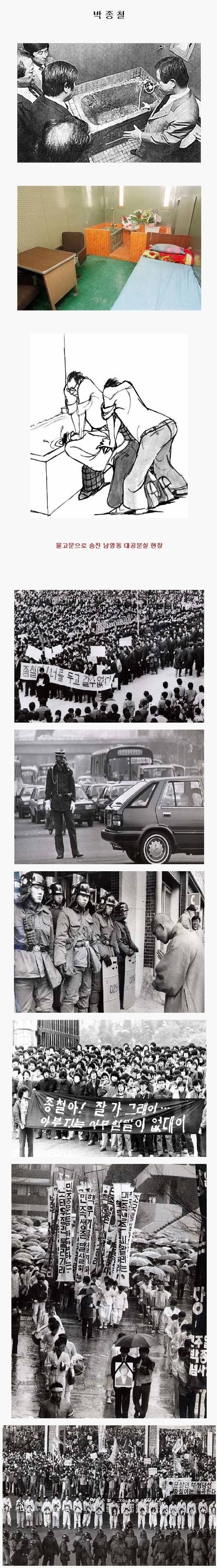 역대급 배신.jpg | 인스티즈