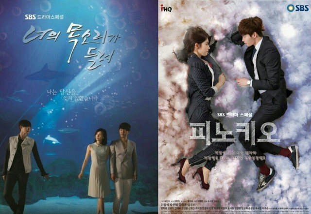 나의 취향을 저격하는 드라마 작가는? | 인스티즈