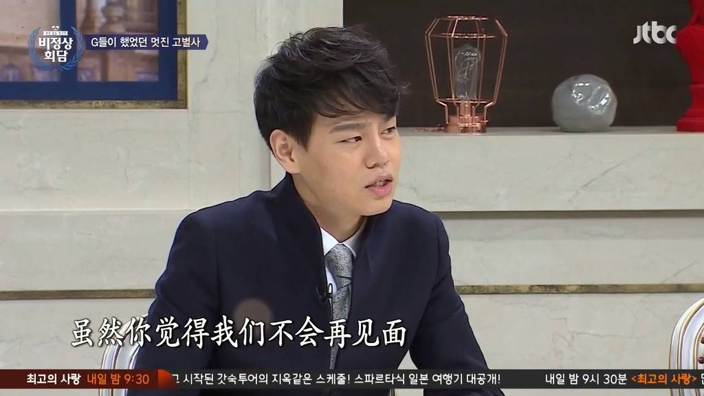 알베르토가 아내에게 보낸 편지.jpg | 인스티즈