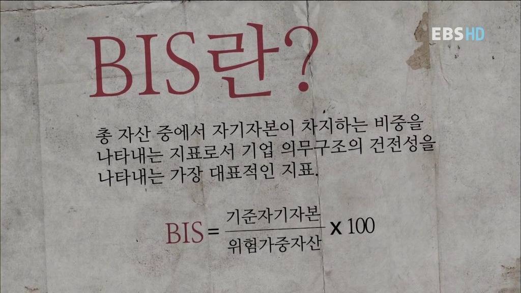 경제(經濟) 어디까지 정확하게 그리고 깊이있게 알고 계신가요?.jpg | 인스티즈