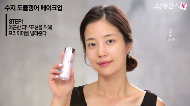 수지 도플갱어 메이크업.jpg | 인스티즈