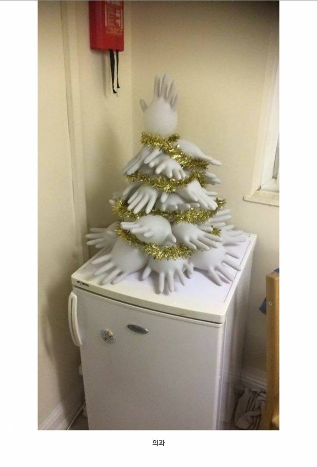 학과별 크리스마스 트리 | 인스티즈