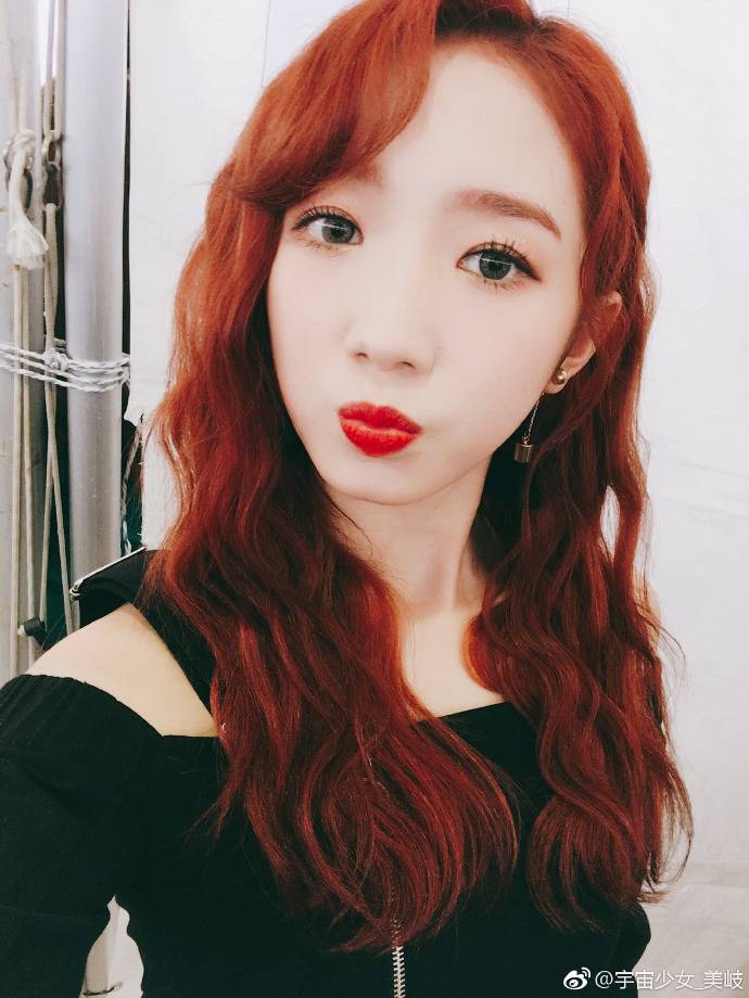 우주소녀 미기 | 인스티즈