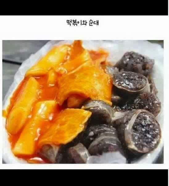 무슨조합 제일 좋아하세요? | 인스티즈