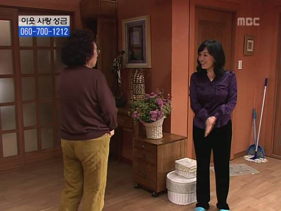 [거침없이하이킥] 솥뚜껑 나문희 여사와 박해미의 김장대결.jpg | 인스티즈