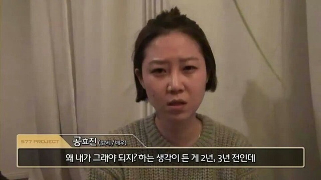 공감가는 연예인의 인간관계 인터뷰 | 인스티즈