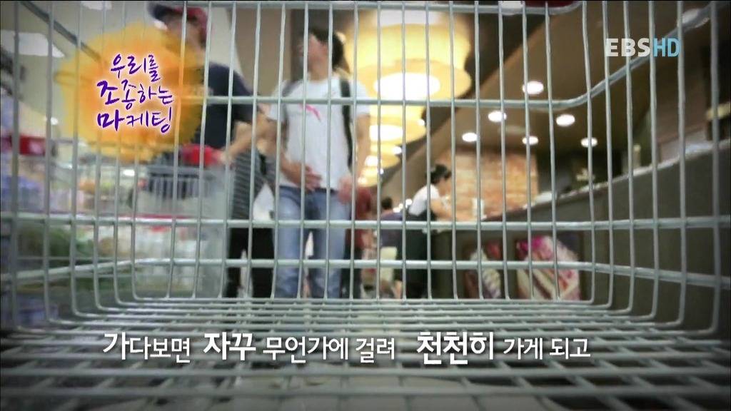 경제(經濟) 어디까지 정확하게 그리고 깊이있게 알고 계신가요?.jpg | 인스티즈