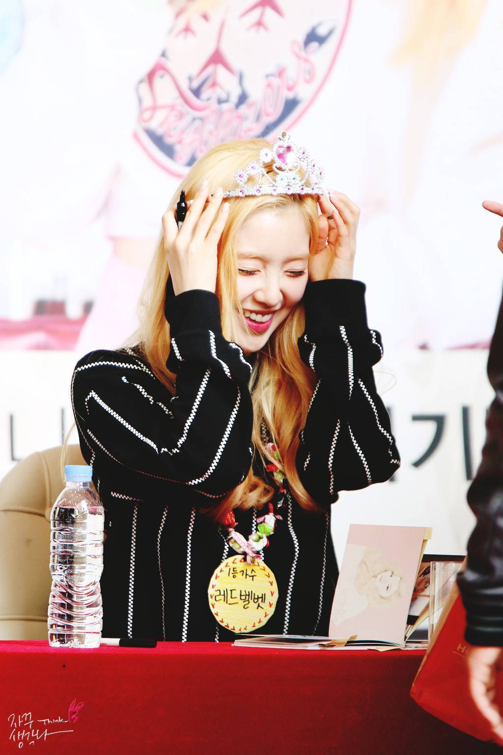 흑발 아이린 vs 금발 아이린 | 인스티즈