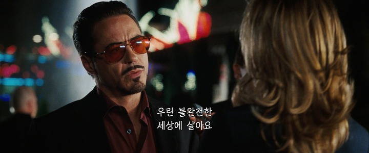 아이언맨와 언쟁하는 여기자..jpg | 인스티즈