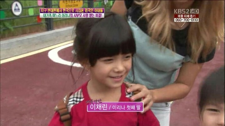 우크라이나 아내 | 인스티즈