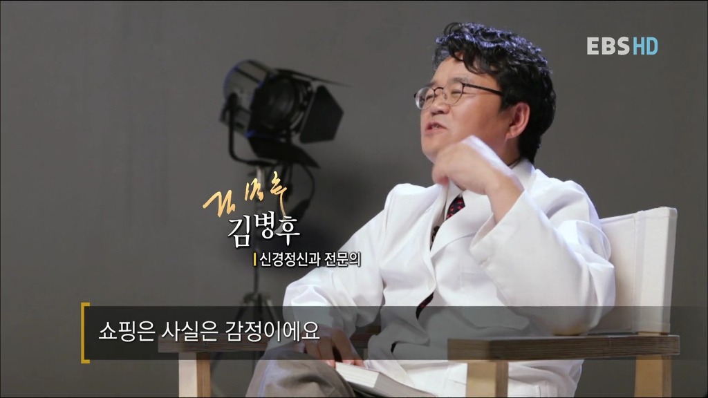 경제(經濟) 어디까지 정확하게 그리고 깊이있게 알고 계신가요?.jpg | 인스티즈