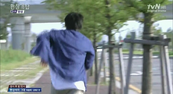 흔한 아이도루 드라마 죽는 연기 | 인스티즈