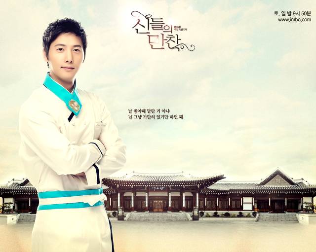 서브가 메인을 밀어내고 드라마를 차지하는 경우.jpg | 인스티즈