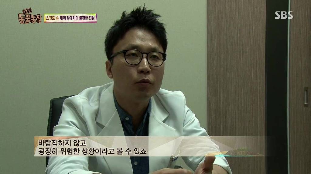 충격과 공포의 오늘자 동물농장(혐오주의) | 인스티즈
