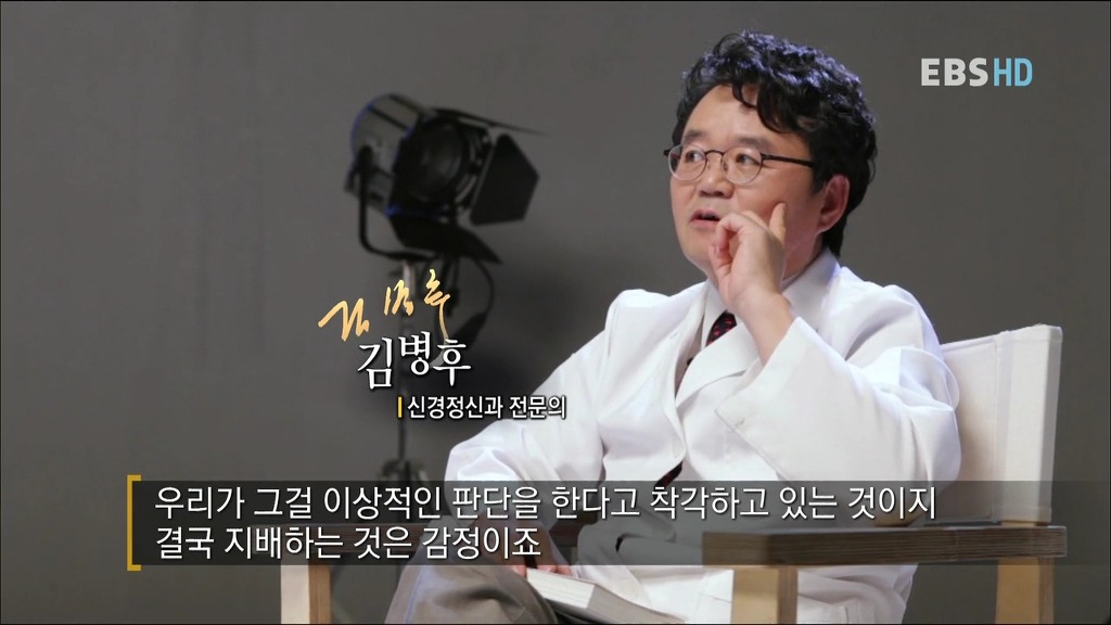 경제(經濟) 어디까지 정확하게 그리고 깊이있게 알고 계신가요?.jpg | 인스티즈