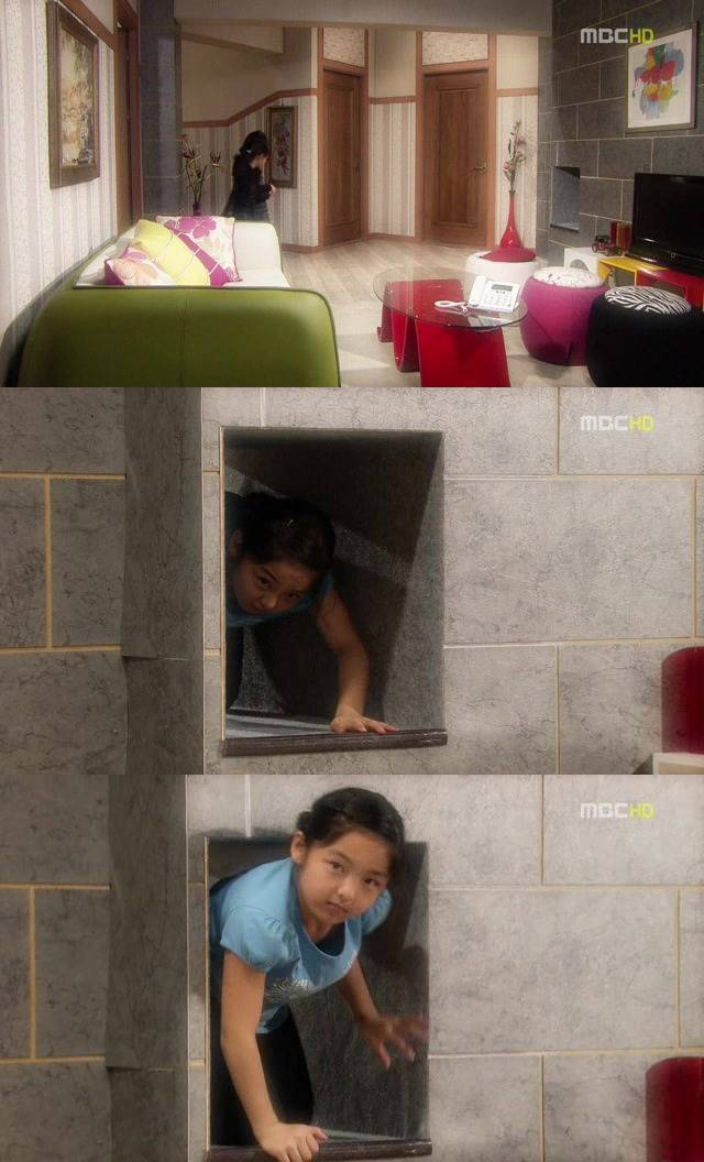 [지붕킥] 사라진 해리의 인형 | 인스티즈