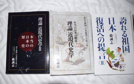 일본여행시 절대 가면 안되는 호텔 | 인스티즈