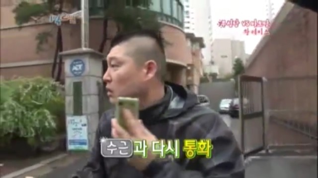 [1박2일] 강호동 방송도중 인내심 의 한계를 경험중 jpg | 인스티즈