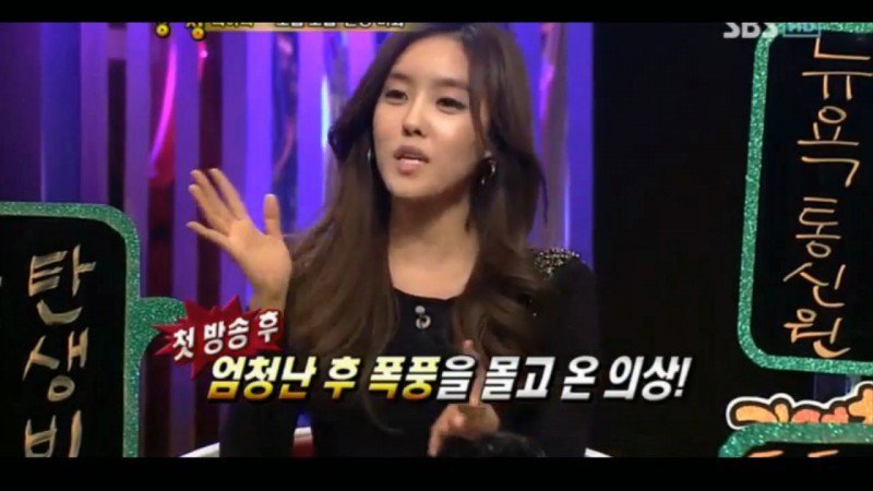 이효리 - MBK 김광수 레전드 일화.jpg | 인스티즈