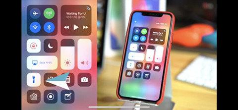 애플의 여러가지 디테일 | 인스티즈