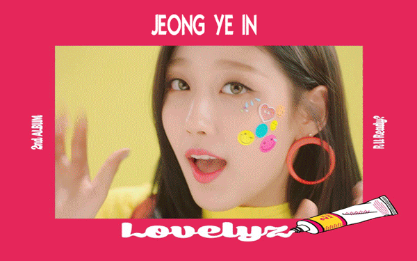 우주소녀 다원 | 인스티즈