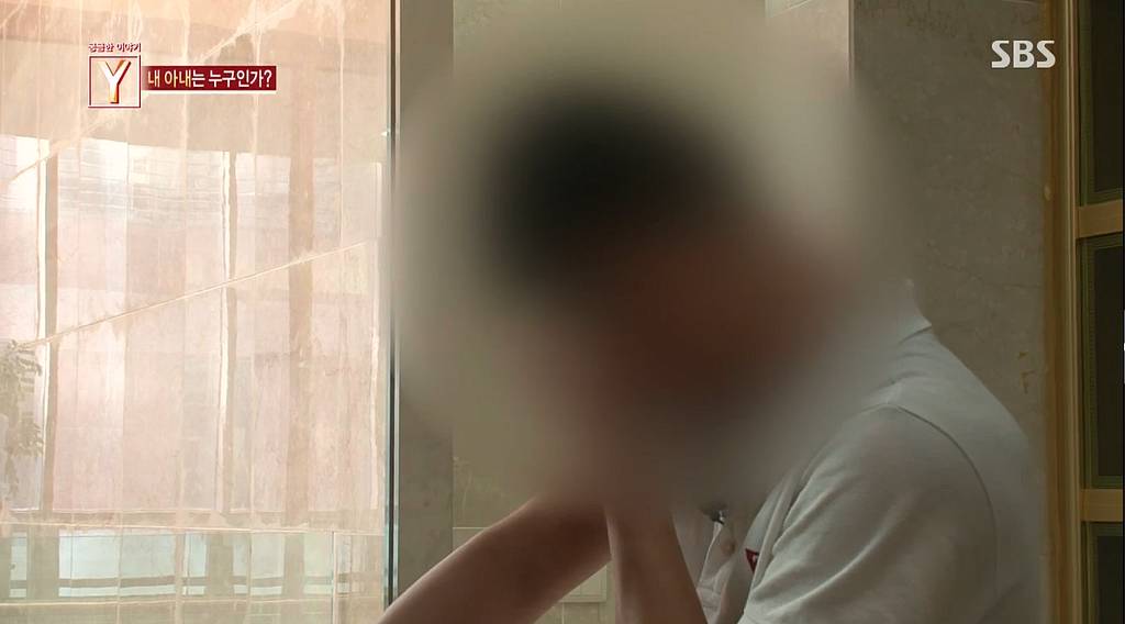 7년간 거짓말을 하다가 자살한 아내 | 인스티즈