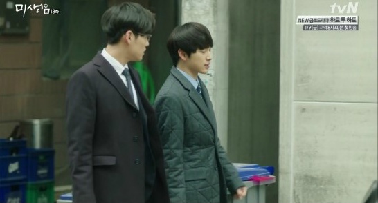 미생이 덕후가 꽤 많은 드라마였던 이유.jpgif | 인스티즈