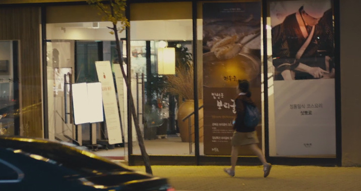 보고 나면 후유증이 너무 어마어마해서 두번은 못보는 영화 한공주 캡쳐 | 인스티즈