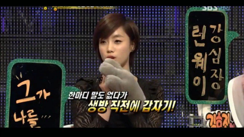 이효리 - MBK 김광수 레전드 일화.jpg | 인스티즈