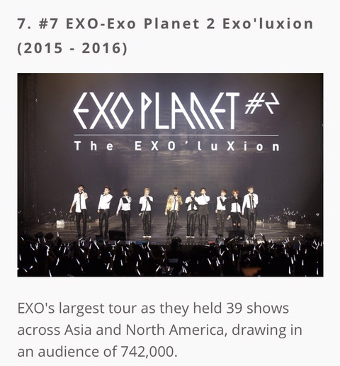 역대 아이돌 해외콘서트 관객수 TOP 11.jpg | 인스티즈